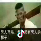 YG勇哥