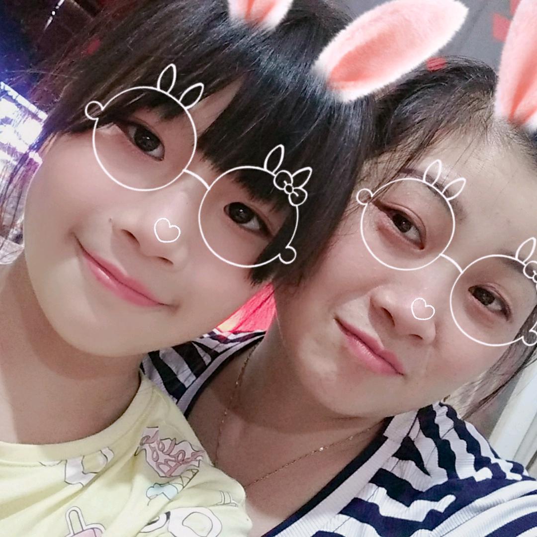 婉婷