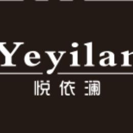 西安市碑林区回味服装店