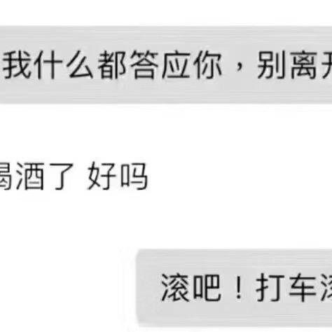 这个老头没低保