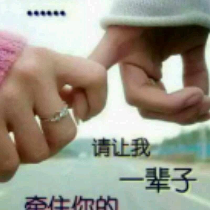 追梦族
