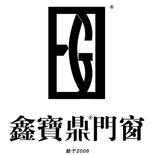 鑫宝鼎门窗艳子