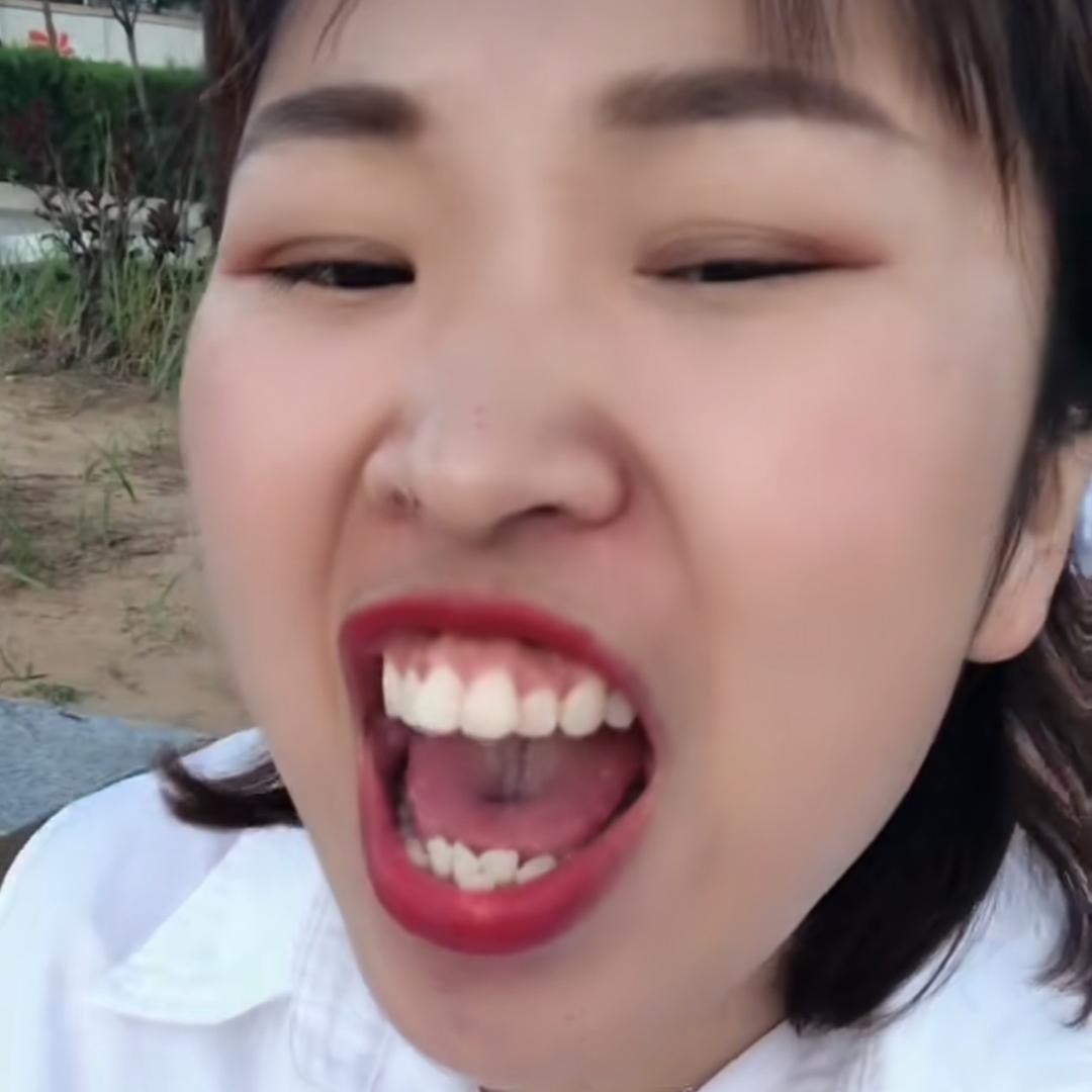 陕北大牙姐