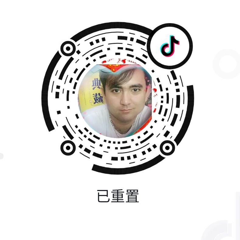 艾克