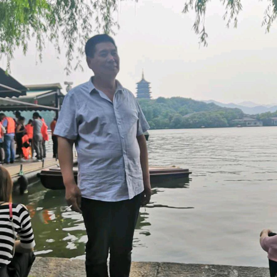 幸福一 家亲