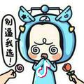 🌈困懒😌😘😘😘🙂