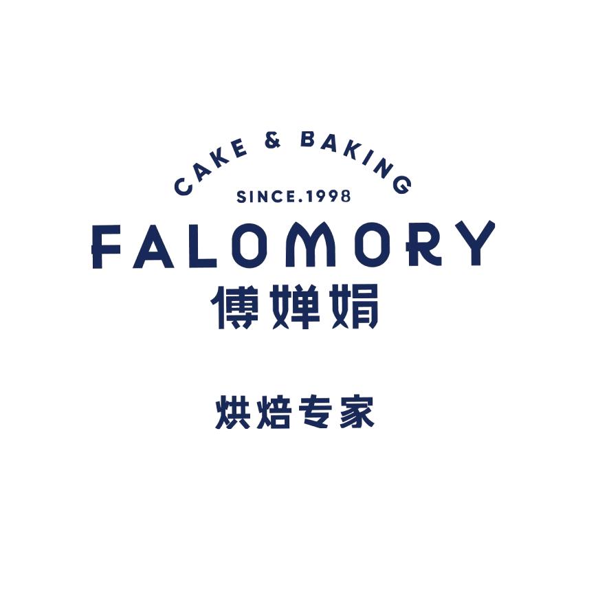 桂林市婵娟食品有限责任公司