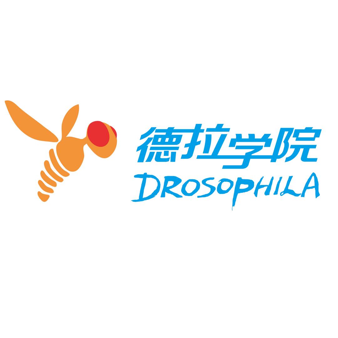 网易有道德拉科学