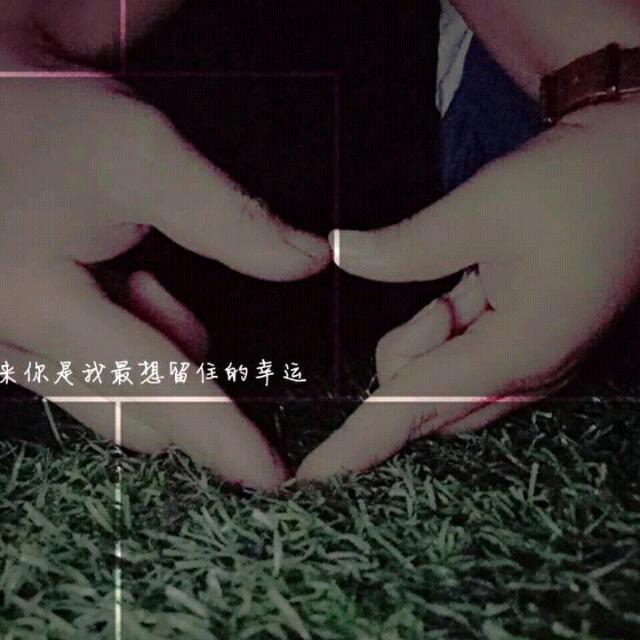自立