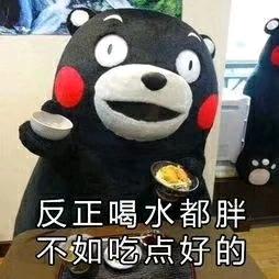 路口种西瓜