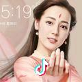 明天一定是晴天