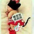 一抹 