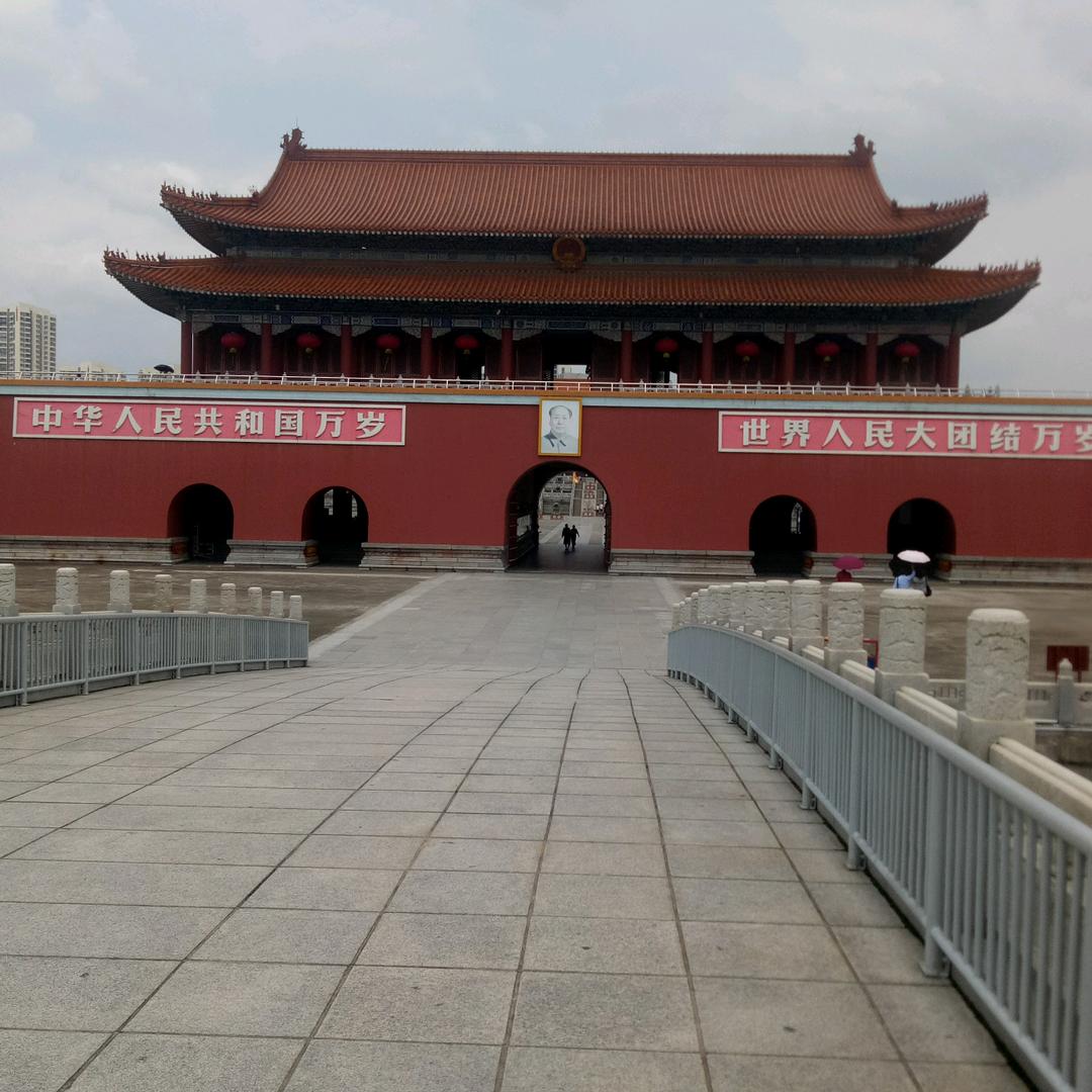 阿保