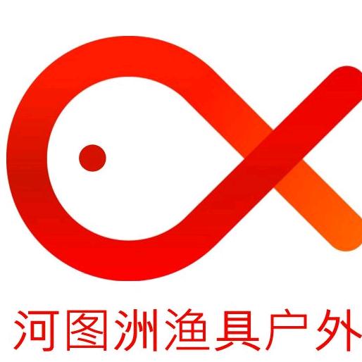 益阳市瑶坷渔具材料有限公司