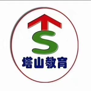 教数理化的teacher卢