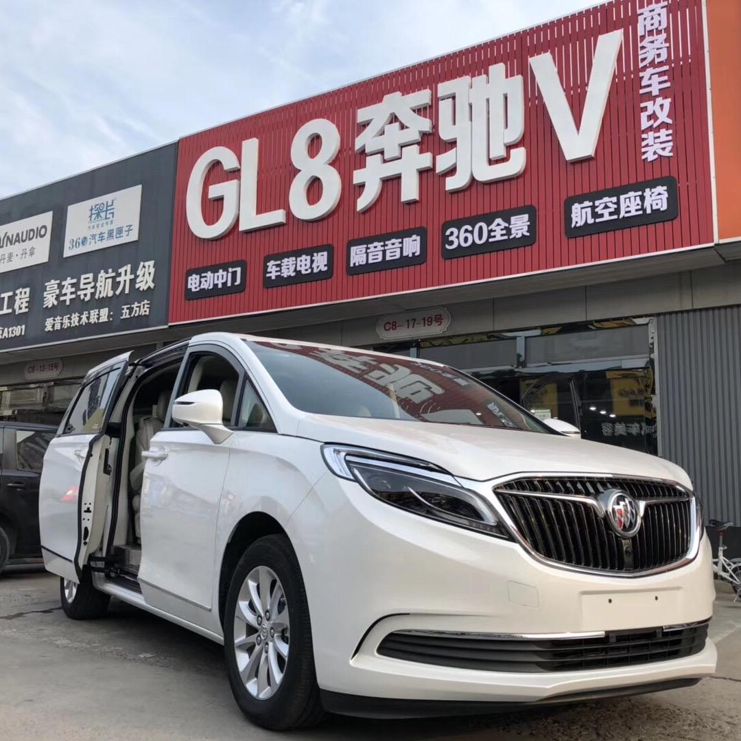 韩老板改车