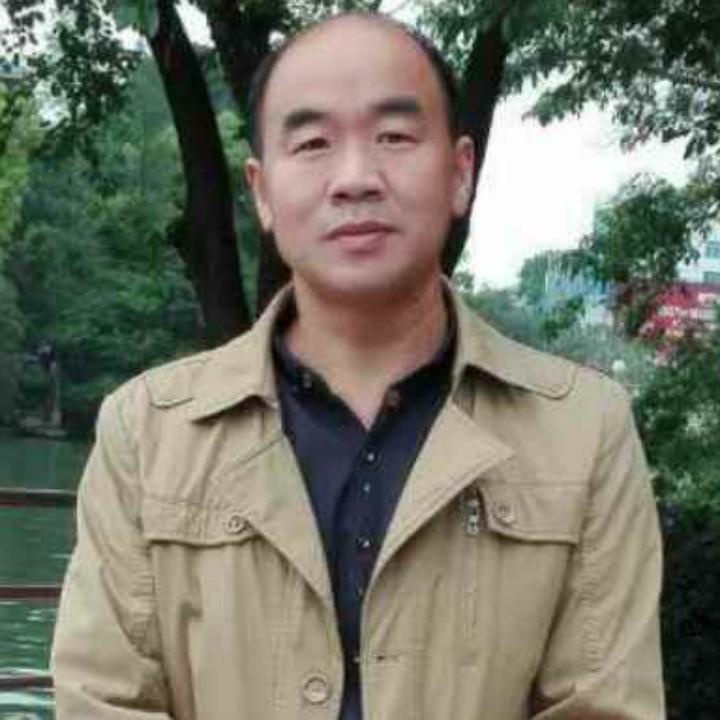 守护