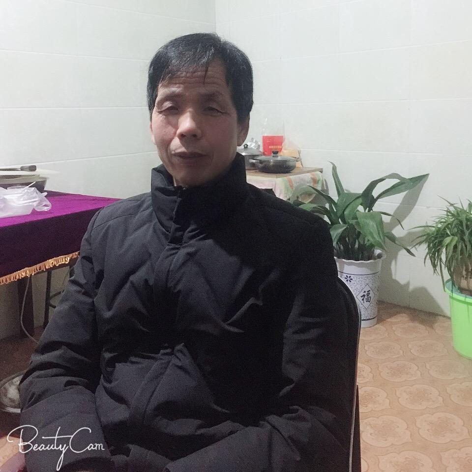 红双喜