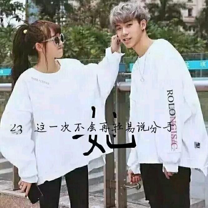 缘缘宝贝