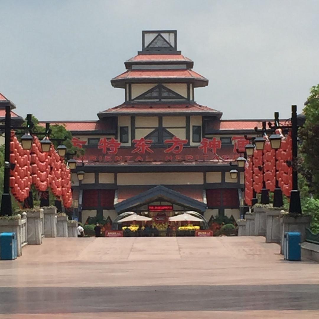 易菲