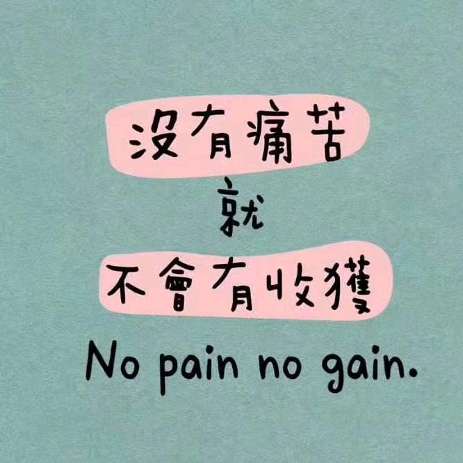 飞舞的小雨点