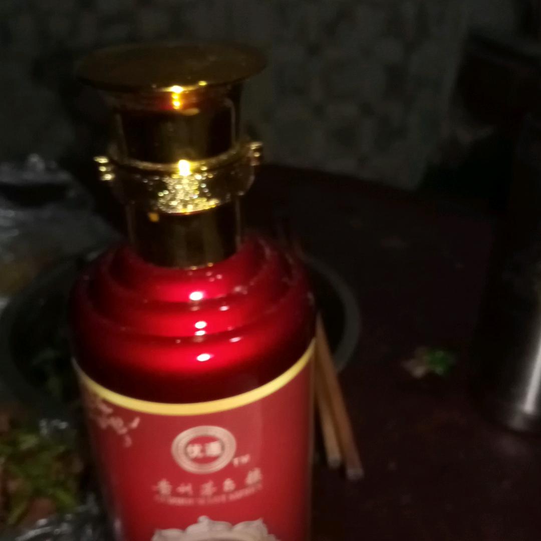 腾腾