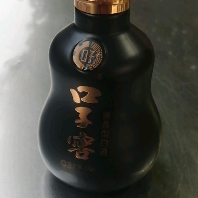 分不清大小王