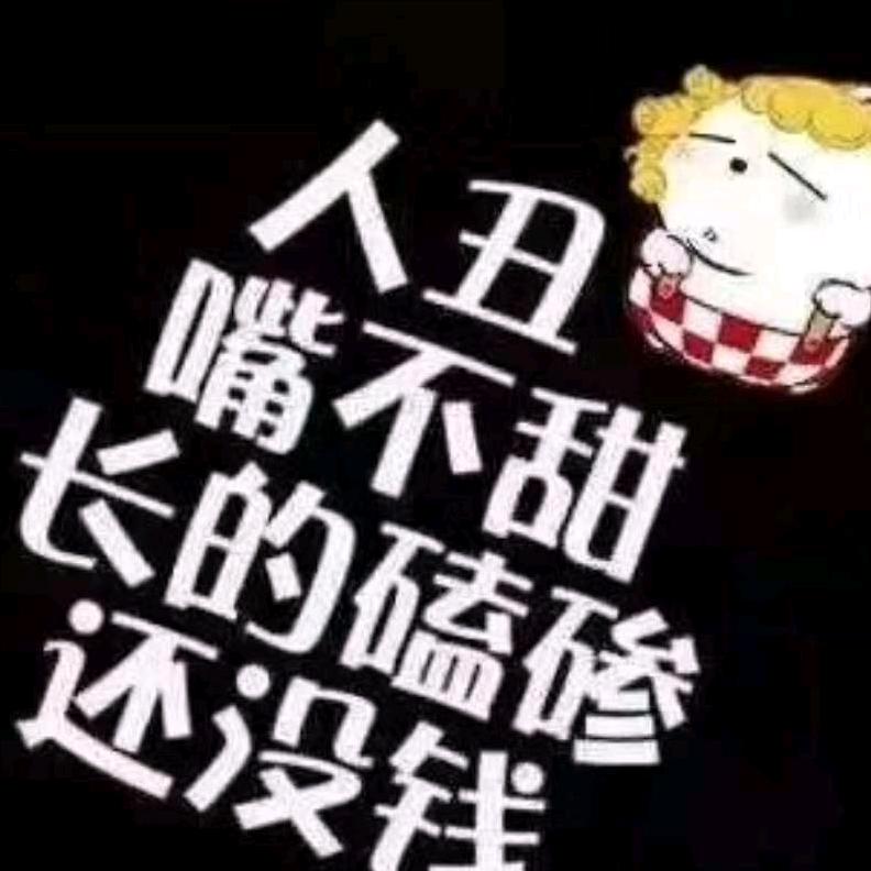 天津小汪海鲜龙虾螃蟹生蚝批发