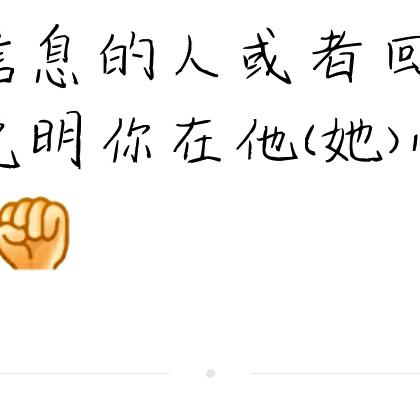 雪中送炭