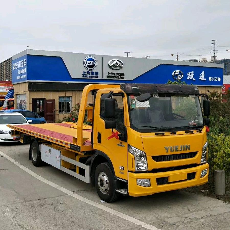 道路清障，拖车