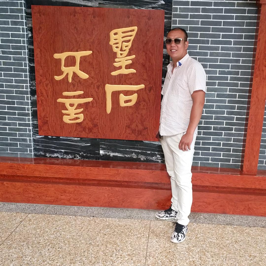 民益机械
