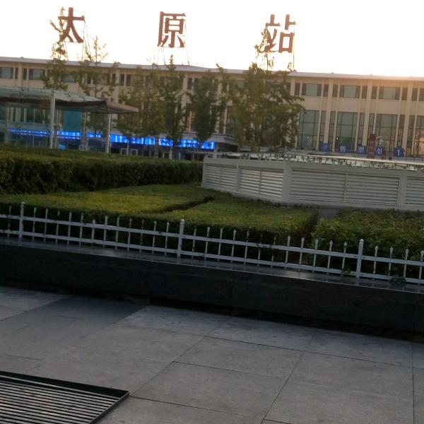 平安是福!