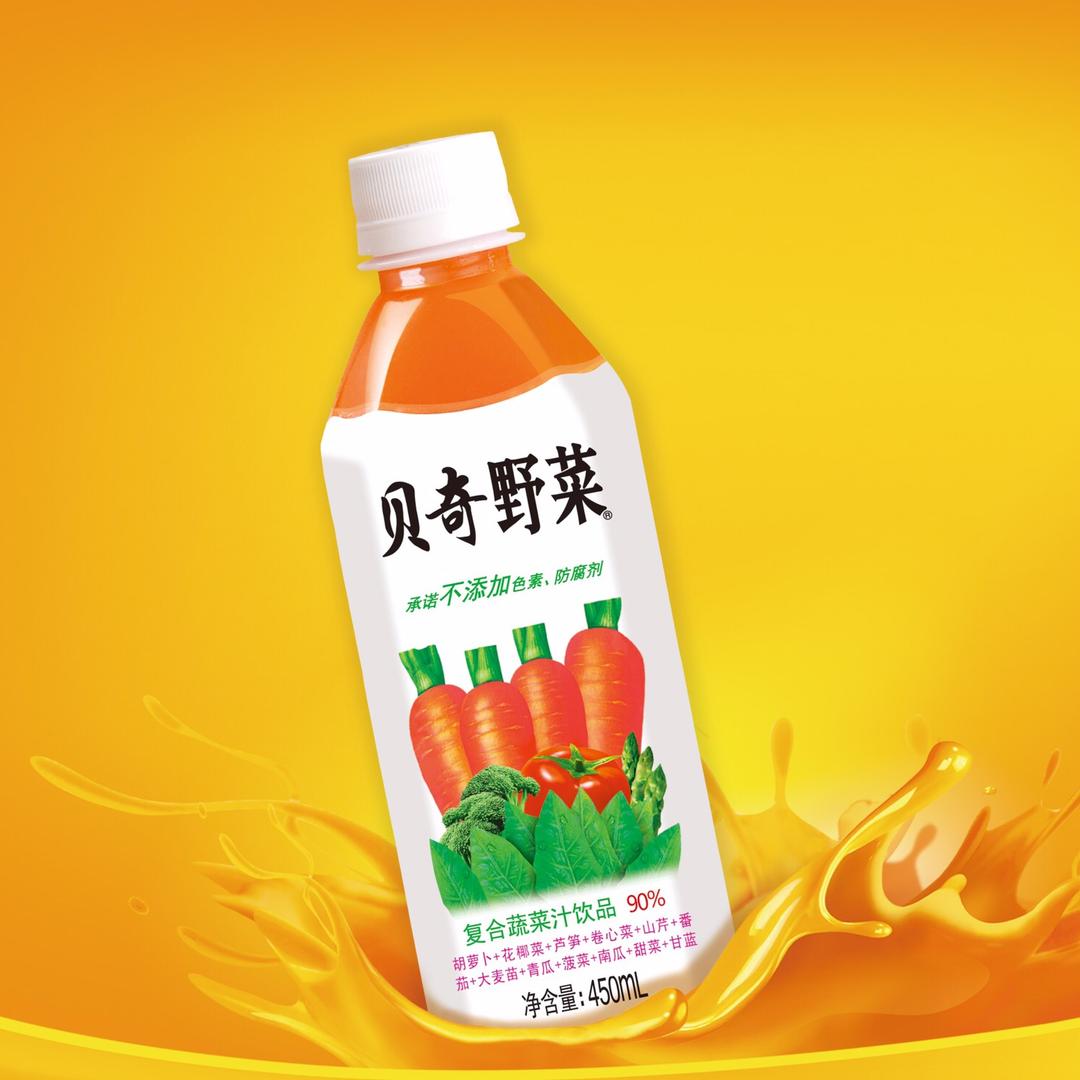 贝奇官方旗舰店