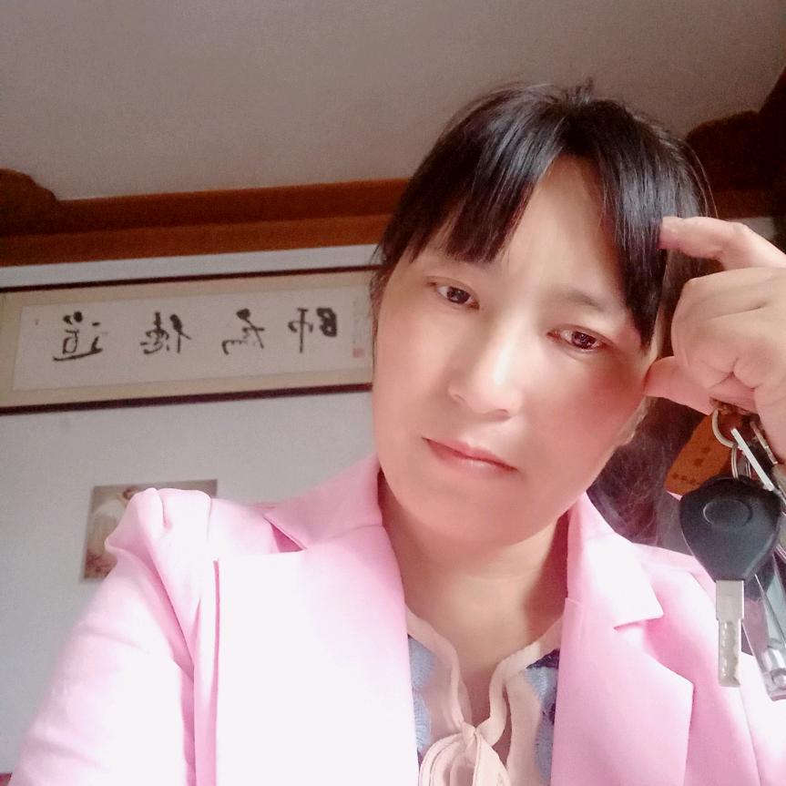 梦想成真