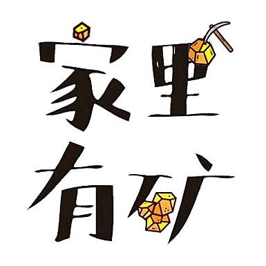 小白鼠