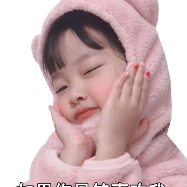 王