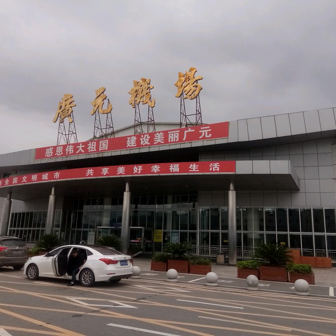 奋斗加油弋
