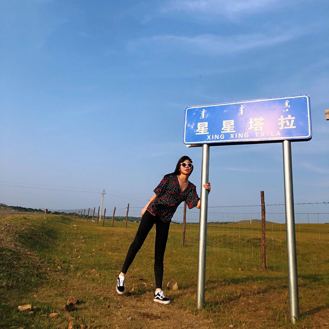 杨枝甘露