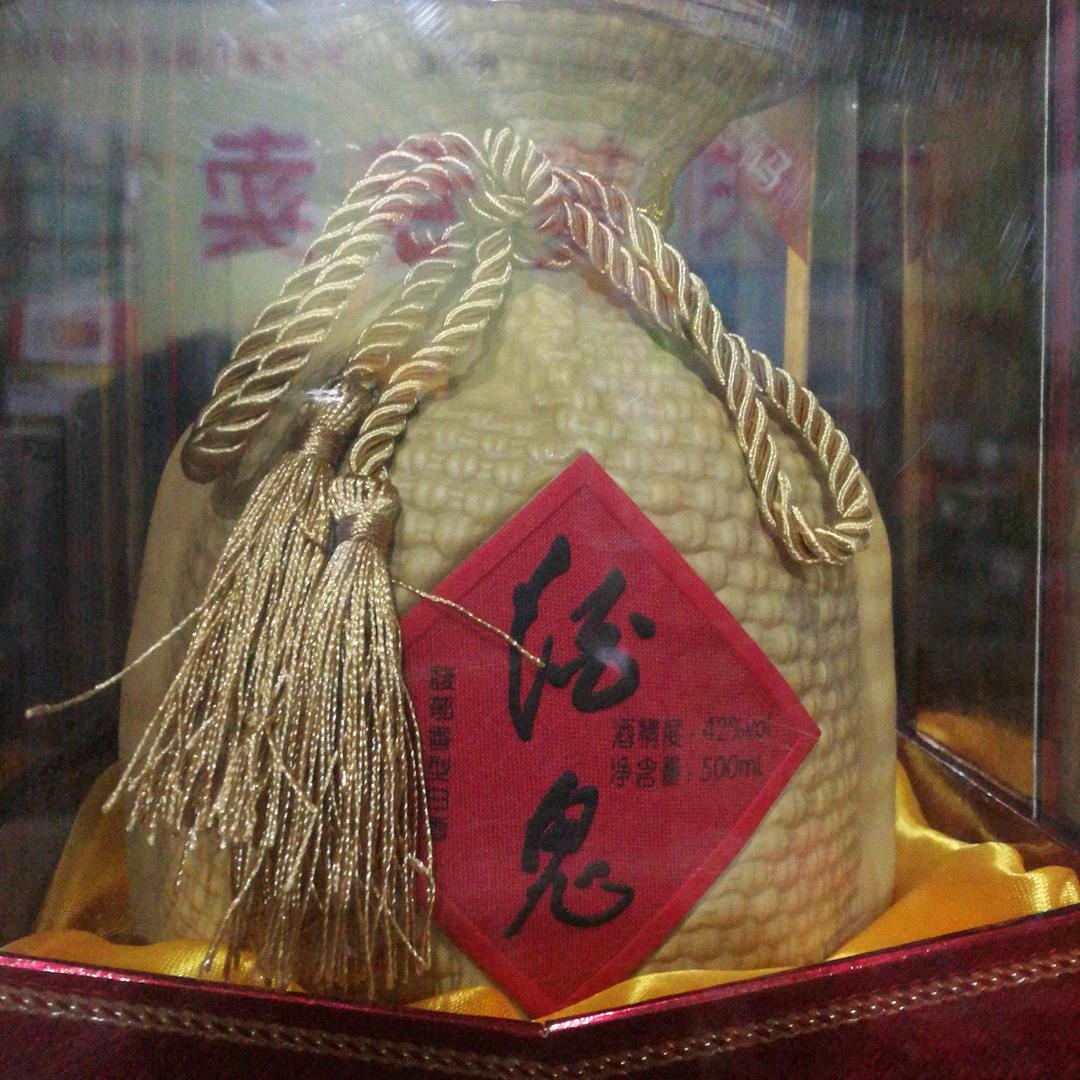@大海呀