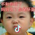 过眼云烟