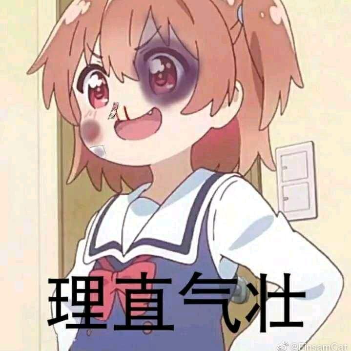 彷徨的巨蟹