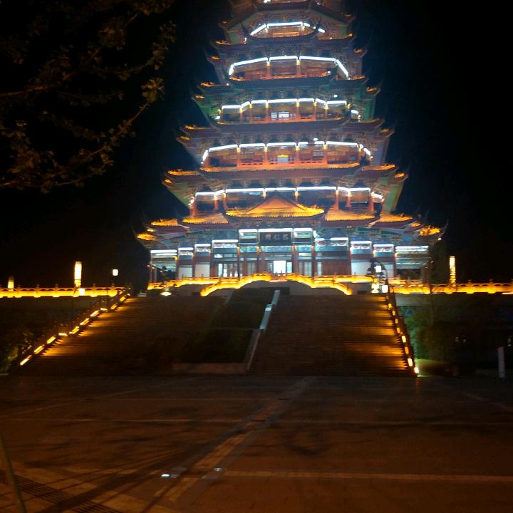 嗨皮GO