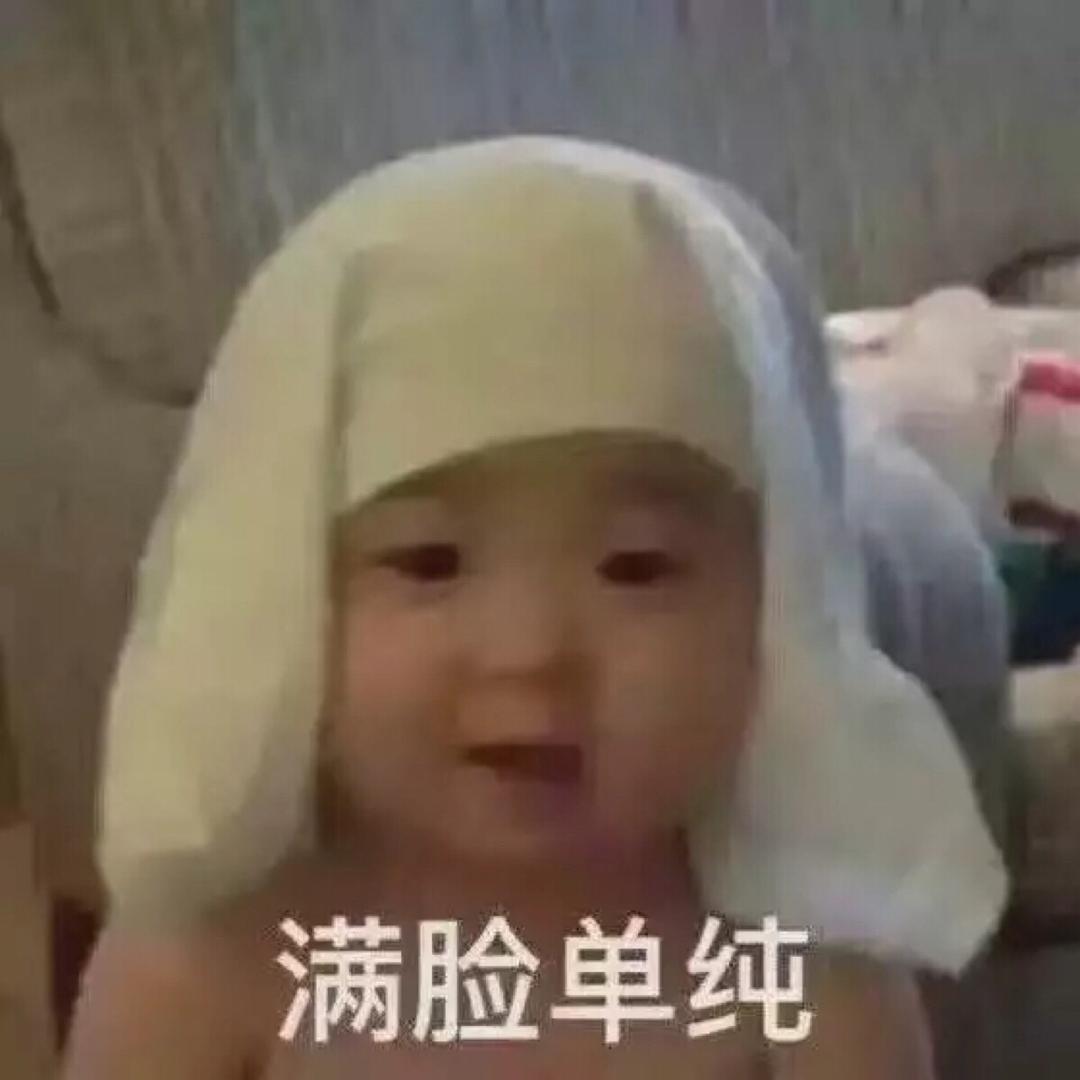 初心 、💦