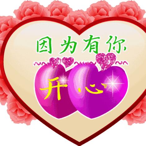 轻风如水