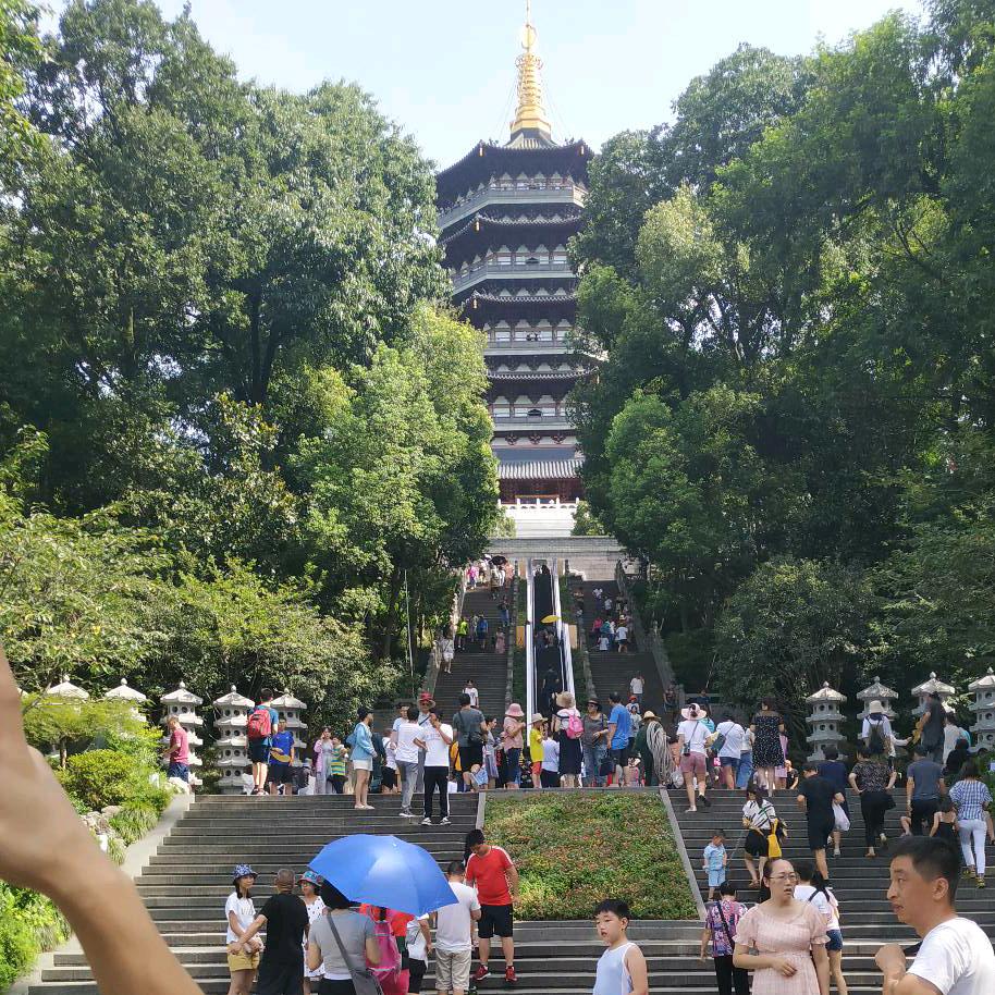 篮天美好