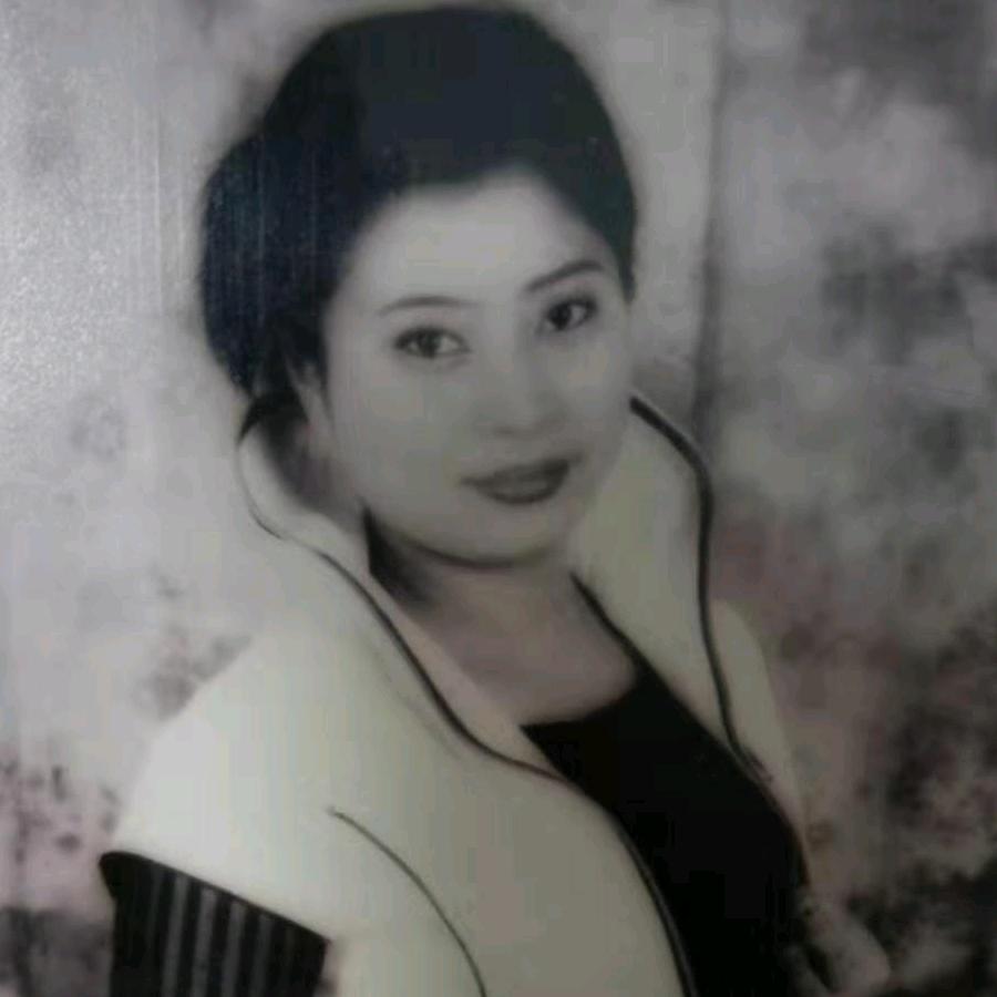 Ying