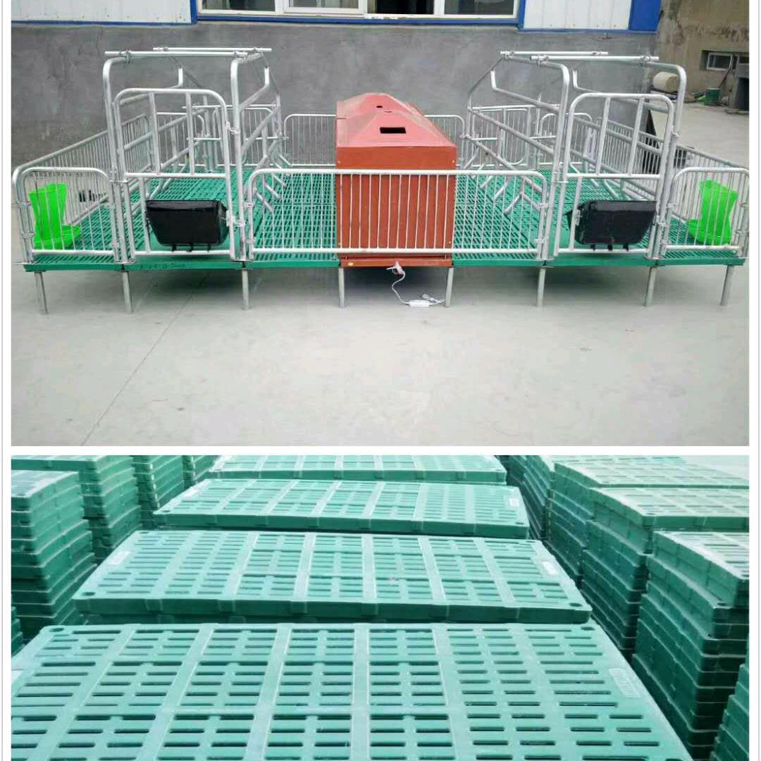 德鑫养殖设备厂