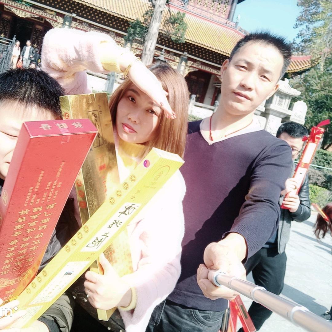 ❤中只有你