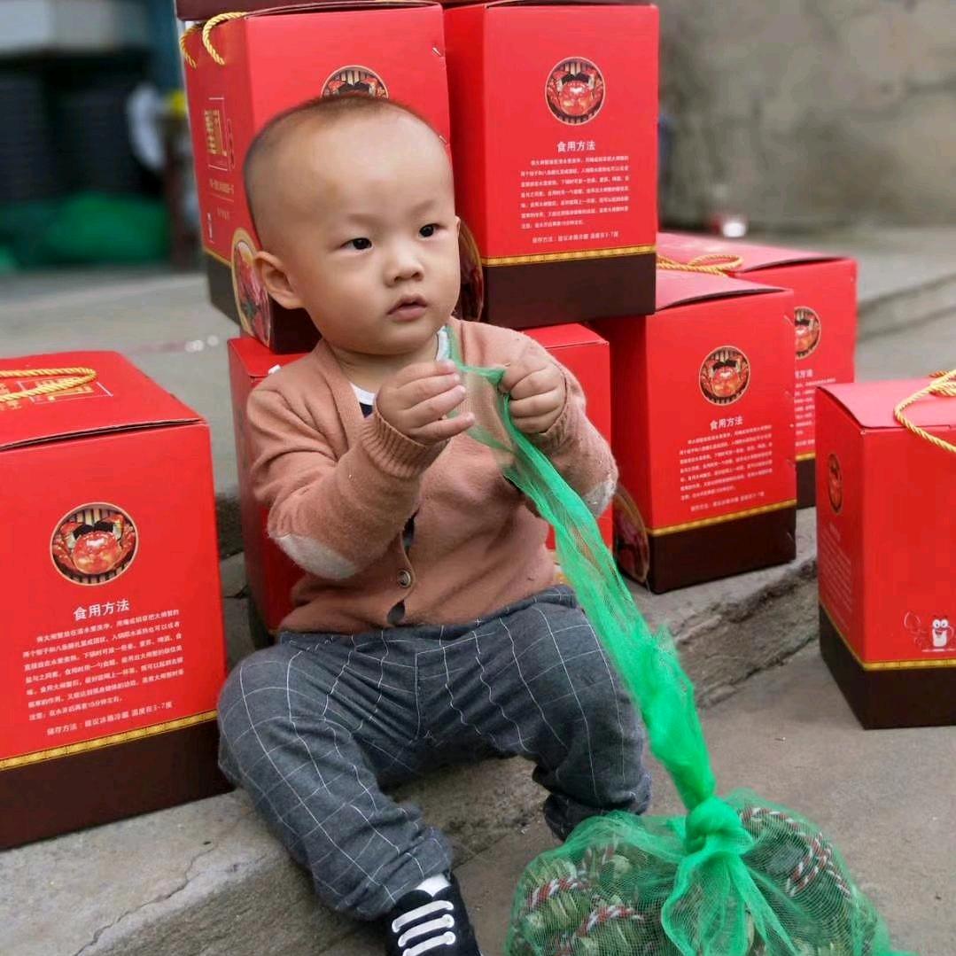 淮安流均张锋水产品店