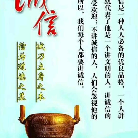 世界再大也要回家